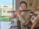名森（Minsine）苦竹精制笛子竹笛E调单插白铜 专业演奏横笛民族吹奏乐器D45黑色 实拍图
