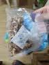 京东京造 混合坚果果干罐装500g 休闲零食每日坚果核桃扁桃仁腰果孕妇零食 实拍图