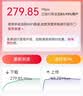 中兴（ZTE）巡天 AX3000满血WIFI6千兆无线家用路由器 自研双核主芯片 5G双频穿墙王wifi路由 Mesh 3000M速率 实拍图