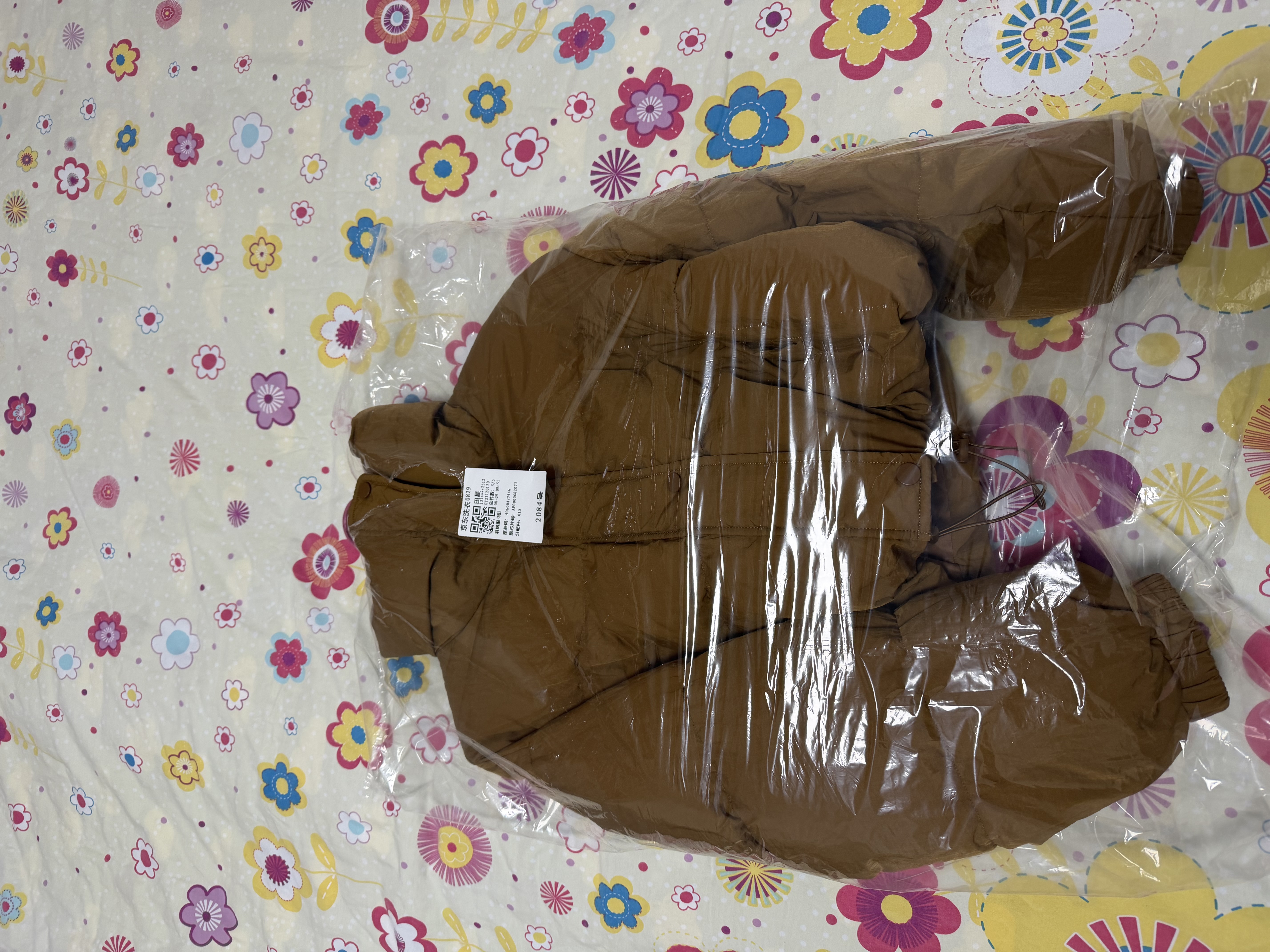 京东洗衣服务 衣鞋任洗5件 上门取送去渍整形 价值2000元内羽绒服/棉服/大衣/鞋子 实拍图
