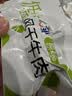 蒙都低盐风干牛肉干488g 疯狂动物城联名款0防腐*高蛋白低脂保真牛肉 实拍图