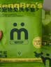萌宠兄弟宠物免洗手套干洗湿巾猫狗通用杀菌除臭除螨洗澡全身清洁20片 实拍图