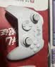 北通鲲鹏20游戏手柄AI智控双切扳机TMR震动无线多模蓝牙xbox类电脑PC手机steam体感NS switch2影之刃零 实拍图