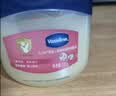 凡士林【口碑】婴幼儿晶冻100g 宝宝专用温和亲肤保湿润肤隔离潮湿护臀 实拍图