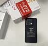 小米Redmi Note13 Pro防爆智能手机化工厂石油巡检红外NFC本安5G红米 Note13【防爆版】 8GB+128GB 实拍图