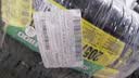 邓禄普（DUNLOP）汽车轮胎 205/60R16 92H SP SPORT FM800适配奥迪A4L/帕萨特/轩逸 实拍图