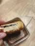 稻香村月饼京味枣蓉80g 独立包装散装 实拍图