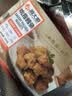 海大厨吮指鳕鱼300g盒早餐半成品油炸空气炸锅食材鳕鱼块 实拍图