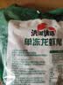 洪湖诱惑 现剥鲜活 冷冻无冰小龙虾尾（一级）净虾重2斤 大号 220-260粒 实拍图