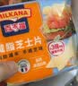 百吉福（MILKANA）浓香车达芝士片40片实惠装 商用大包装汉堡火鸡面三明治 实拍图