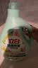 立白健康除菌天然洗衣液6斤手洗机洗15分钟快洗留香除螨抑菌祛味去渍 实拍图