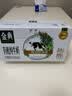 伊利金典有机纯牛奶200ml*10盒 3.6g乳蛋白中秋礼品礼盒装 实拍图