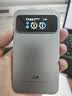 上赞2026年新款S2随身wifi 免插卡wifi6流量4g路由器WiFi无线网卡移动上网卡流量卡萌宠晶透高清屏 实拍图