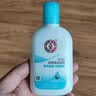 大宝SOD清爽保湿凝露100ml*2乳液面霜擦脸油补水男女士面部护肤品 实拍图