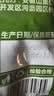 京东京造山核桃仁300g 新货新鲜临安小核桃仁非油炸每日坚果送礼京东自营 实拍图