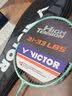 威克多（VICTOR）胜利羽毛球拍全碳素高磅新款铁锤TK-HMR PRO 4U青柠绿穿线拍 实拍图
