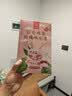 忆江南红枣桂圆枸杞玫瑰花茶320g补气血茶包女养生茶配礼袋教师节礼物 实拍图