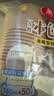 美丽雅一次性碗食品级560ml*50只 加厚本色圆形打包外卖饭盒野餐纸汤碗 实拍图