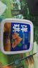 洋琪食品【新包装】麻辣鲜蛤150g*2 日料店同款烧烤夜宵预制菜 下酒小菜 实拍图