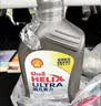 壳牌（Shell）全合成机油超凡喜力0W-30 SN/C3级 1L灰壳混动燃油适配香港进口 实拍图