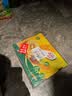佳沛（zespri）新西兰金奇异果10粒巨大果146-175g猕猴桃中秋节礼品送水果礼盒 实拍图