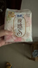 苏菲【婴儿级标准】裸感S极上日用卫生巾25cm13片透气保护姨妈巾自营 实拍图