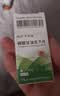 [威立芯]硝酸甘油舌下片0.3mg*25片*1瓶/盒 实拍图