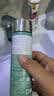 碧欧泉男士水动力爽肤水200ml*2保湿补水须后水爆水瓶 生日礼物送男友 实拍图