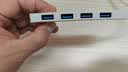 绿联USB3.0扩展器 扩展坞高速4口分线器 拓展电脑多接口HUB集线器 转换转接头延长线 0.15米 奶茶色 实拍图