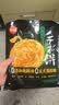 思念台湾风味香葱手抓饼900g*3袋30片 儿童早餐速冻半成品中秋送礼 实拍图