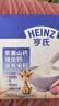 亨氏紫薯山药强化钙营养米粉400g宝宝婴幼儿辅食营养米糊早餐6月+ 实拍图