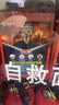准航 防毒面具消防面罩防烟防火面罩3C认证逃生过滤式自救呼吸器TZL30 实拍图