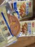 雨润芝士火腿片40g*5片 三明治片早餐香肠熟食 营养代餐轻食 实拍图
