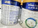 美素佳儿（Friso）皇家较大婴儿配方奶粉 2段（6-12个月）800克 乳铁蛋白 新国标 实拍图