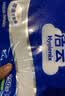 洁云卫生纸 加韧方包250张 (2层)*6包 压花纸巾抽纸 厕纸刀切草纸抽 实拍图