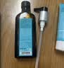 摩洛哥油经典护发精油100ml 修护干枯受损发质防毛躁柔顺滋养保湿不油腻 实拍图