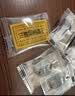 小梅屋  无核蜂蜜味梅饼320g 日式梅饼 蜜饯果干 80g*4 连包 分享装 实拍图