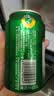 珠江啤酒（PEARL RIVER）9度 纯生啤酒 330ml*24听 整箱装 京东自营 鲜爽解腻 实拍图
