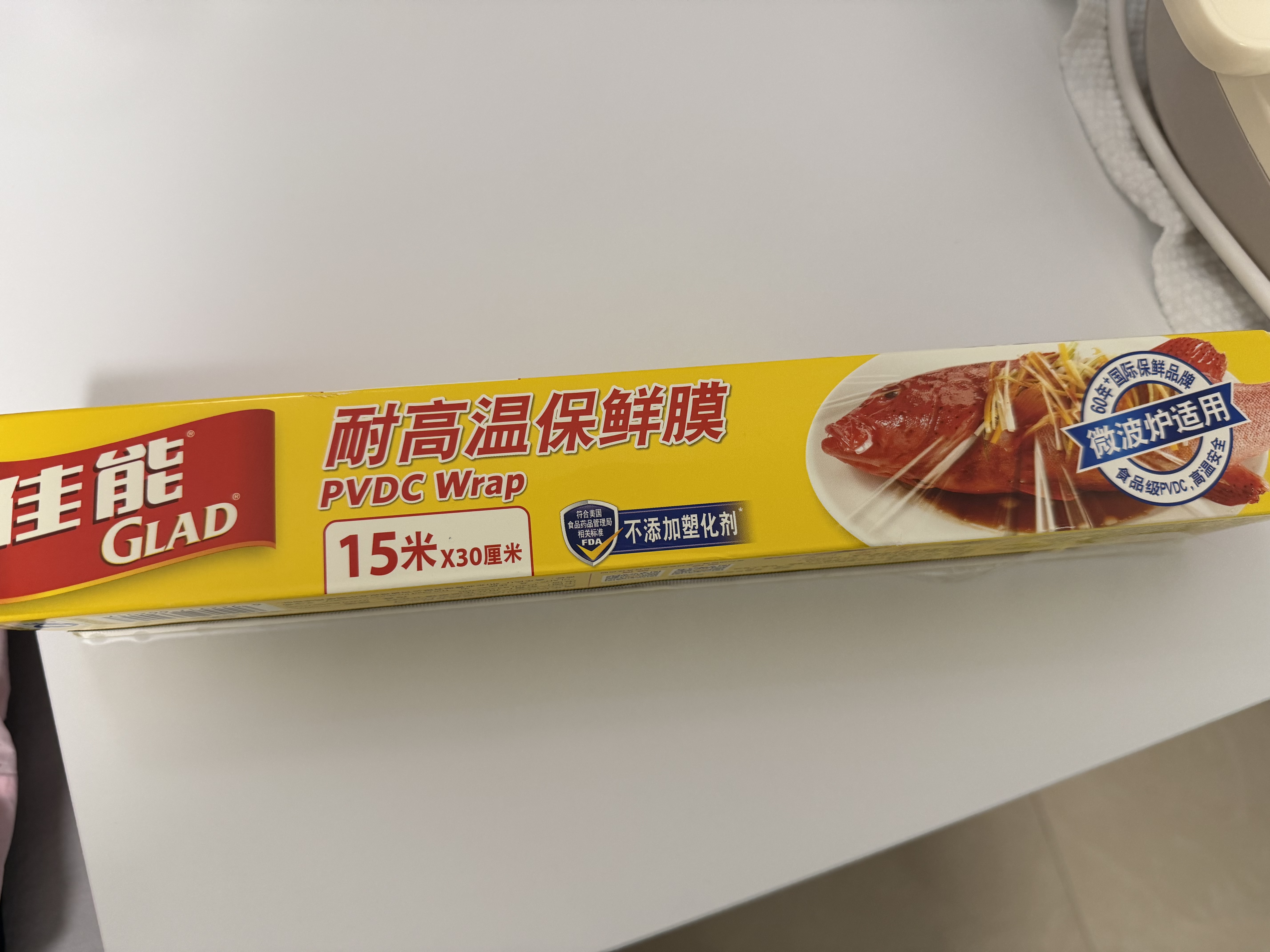 佳能（Glad）食品级保鲜膜15米 带切割器 家用保鲜膜套耐高温可微波炉加热 实拍图