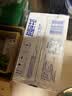 三元方白脱脂纯牛奶整箱250ml*24盒 0脂肪健身搭档 中秋送礼 牛奶礼盒 实拍图
