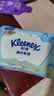 舒洁（Kleenex）湿厕纸囤货装80抽*10包 (800抽)清洁私处湿纸巾纯水洁厕湿巾 实拍图