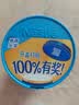 雀巢（Nestle）怡养益护因子中老年奶粉高钙900g成人奶粉益生菌添加 中秋送礼 实拍图