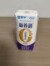 蒙牛【新鲜日期】新养道无乳糖高钙型牛奶200ml*24盒 中秋送礼礼盒 实拍图