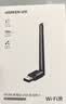 绿联USB无线网卡WiFi6 电脑WiFi接收器无线网卡台式机专用 智能免驱AX300 笔记本网络接收器外置天线 实拍图