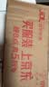蓓昂斯（BYPHASSE）净颜卸妆水500ml送便携卸妆水100ml温和眼唇卸妆液敏感肌开学礼物 实拍图