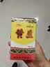 霞漳牌供销社漳州茶厂霞漳牌黄旦黄金桂乌龙茶茶叶2026新茶可冷泡茶125g 125g盒装X1 实拍图