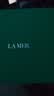 海蓝之谜（LA MER）修护焕新精萃水150ml精粹水精华液护肤品套装化妆品礼盒生日礼物 实拍图