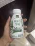 伊利金典4.4g高蛋白牛奶整箱 250ml*10瓶  中秋礼品礼盒装 实拍图