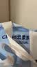 京东京造婴儿拉拉裤尿不湿纸尿裤Cloud2.0云柔XXL52片(15kg以上)超薄透气 实拍图