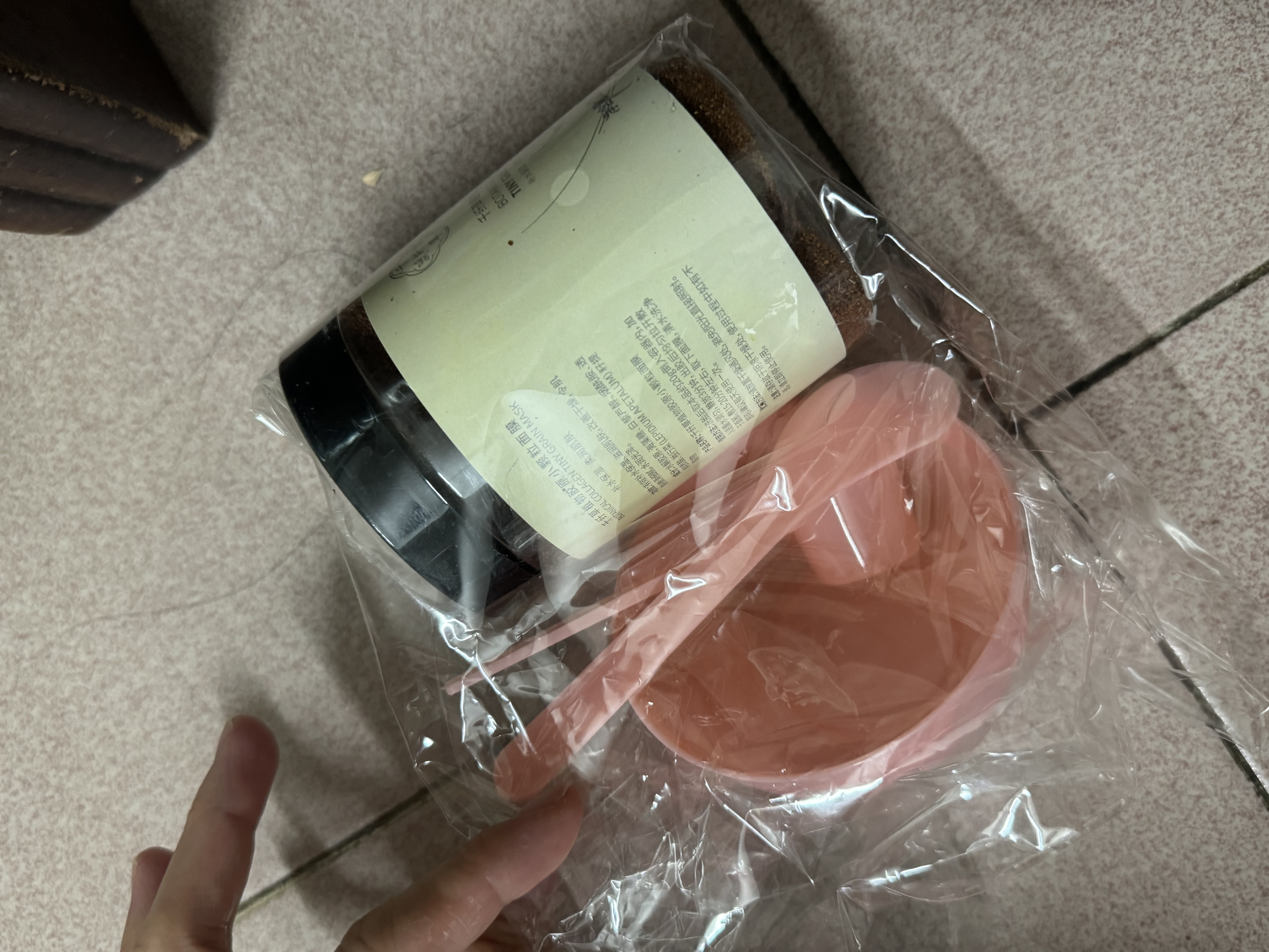 千纤草小颗粒面膜海藻糖水解胶原男女补水保湿250g 实拍图